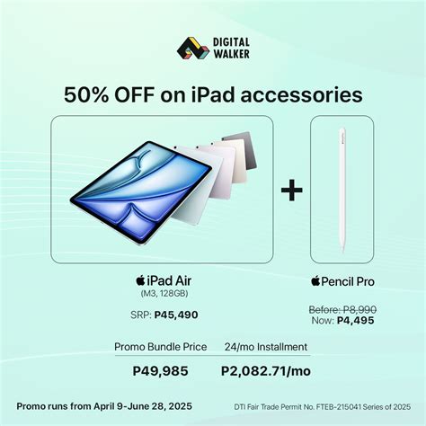 digital walker glorietta|DIGITAL WALKER .